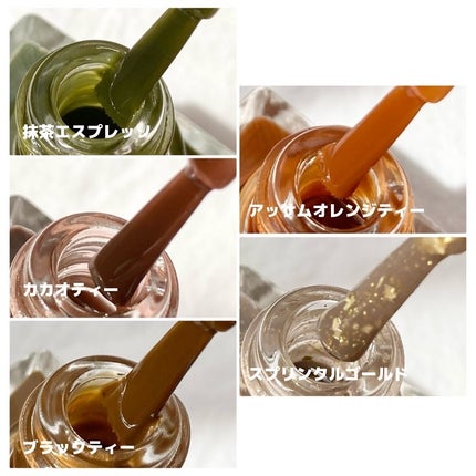 グロッシーコート/スキューズミー/オールインワンネイルを使ったクチコミ(6枚目)