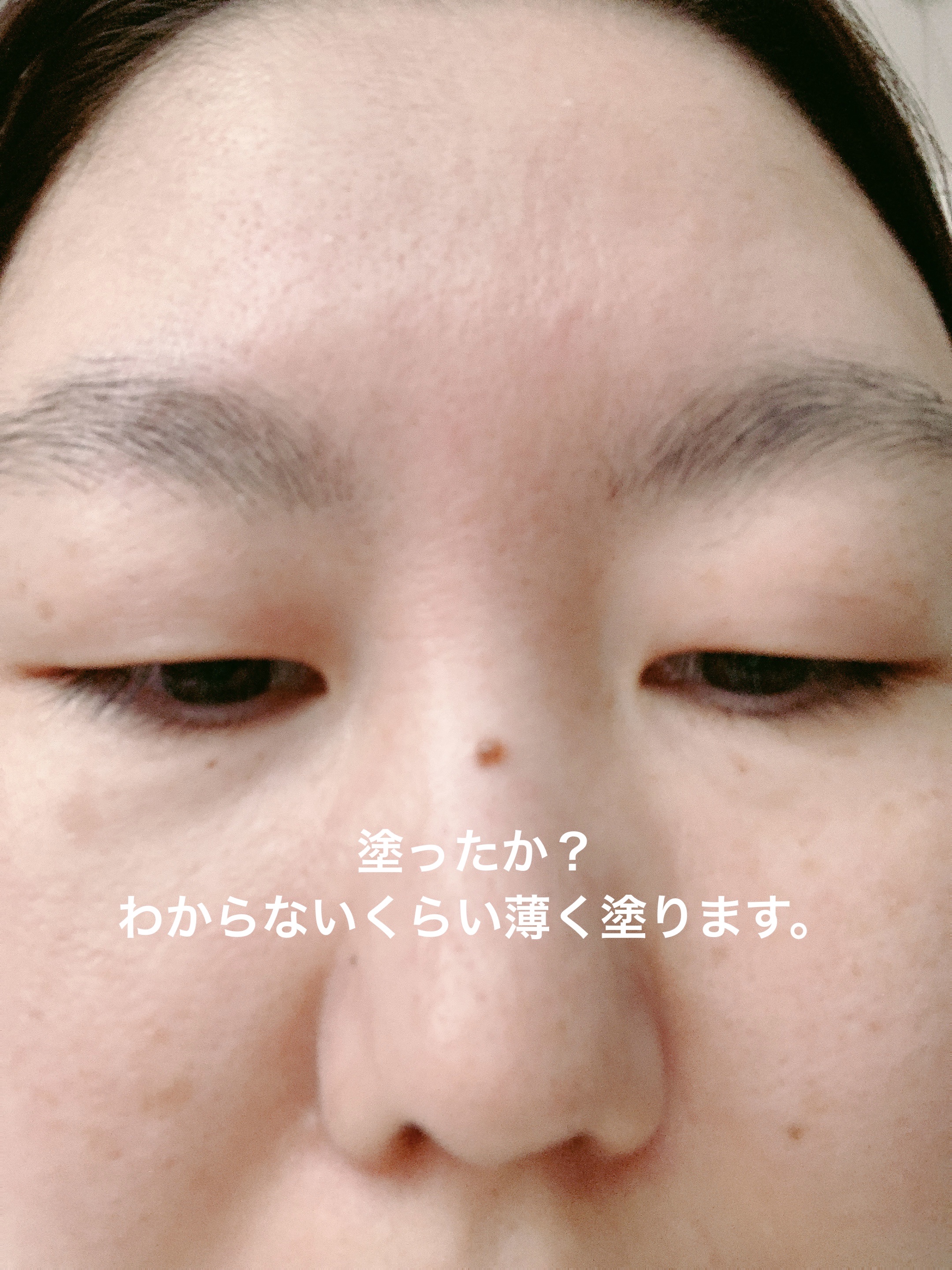 アイトーク スーパーウォータープルーフ/アイトーク/二重まぶた用アイテムを使ったクチコミ（3枚目）