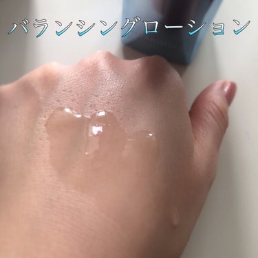 トリートメント ナイト エマルション モイスト/HIKARIMIRAI/乳液を使ったクチコミ（2枚目）