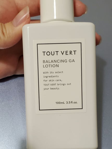 バランシングGAローション/TOUT VERT/化粧水を使ったクチコミ(3枚目)