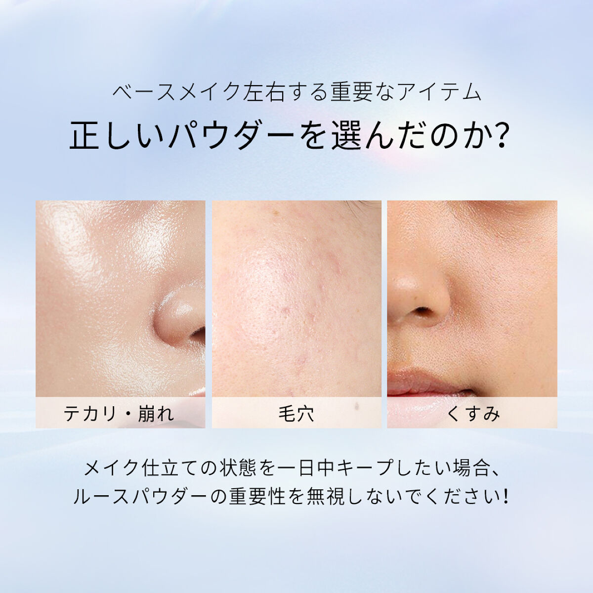 ZEESEA「ゼロ」粉感ルースパウダーを10名様に（1枚目）