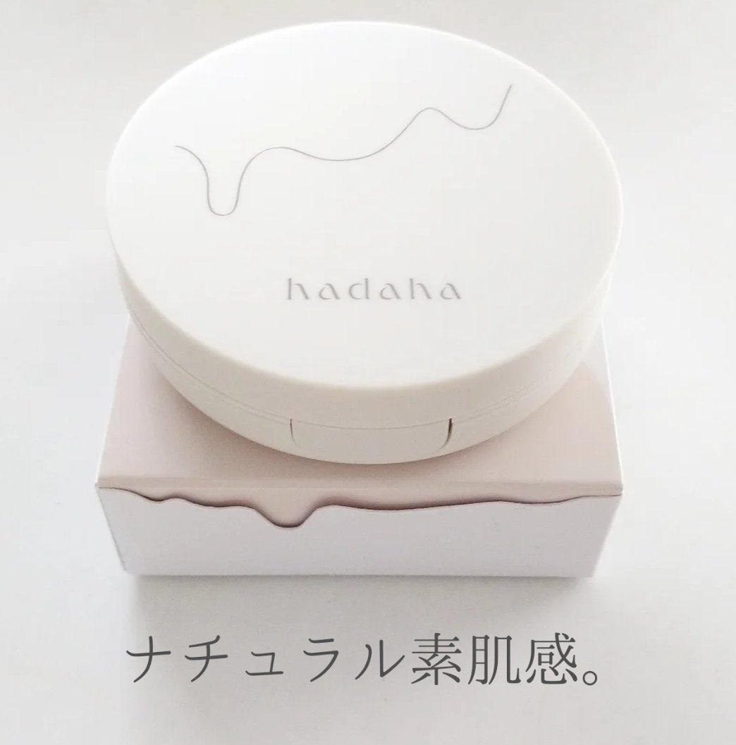 まぴろんコスメ♡ on LIPS 「いつもご覧いただきありがとうございます♡うるおいとツヤをプラス..」(1枚目)