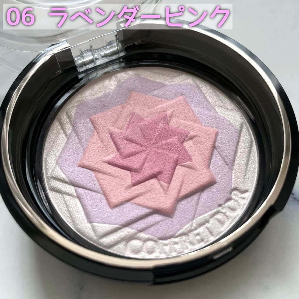 スマイルアップチークスS/コフレドール/パウダーチークを使ったクチコミ(2枚目)