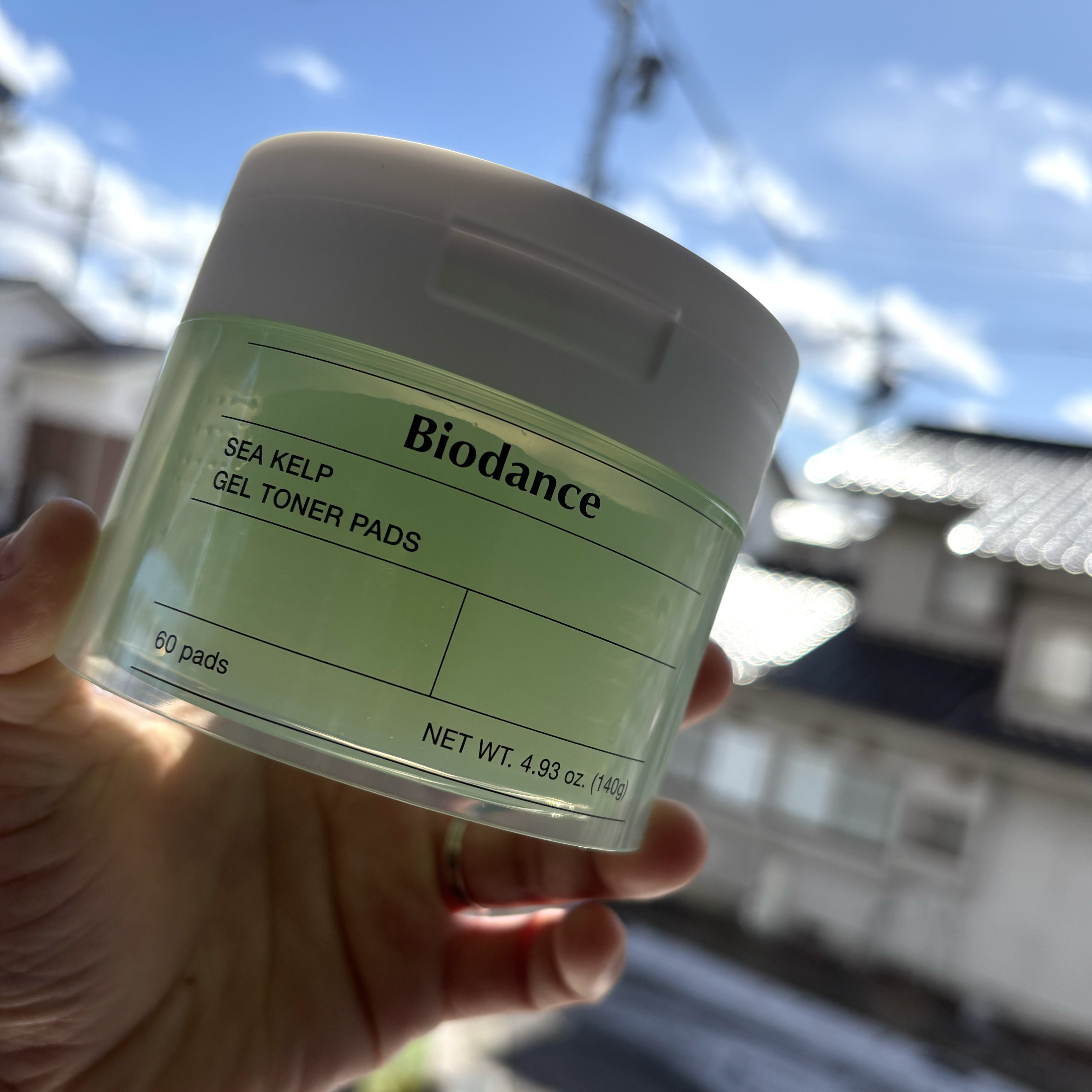 シーケルプゲルトナーパッド/Biodance/シートマスク・パックを使ったクチコミ（1枚目）