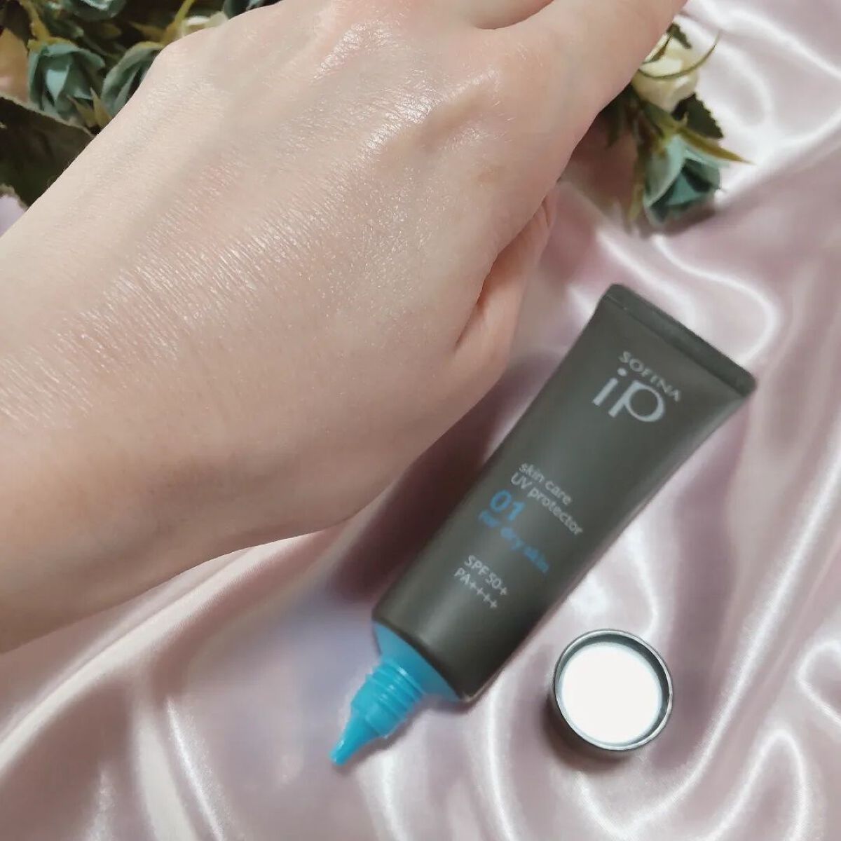 ソフィーナ iP スキンケアUV 01乾燥しがちな肌環境 SPF50+ PA++++/SOFINA iP/日焼け止めクリームを使ったクチコミ(3枚目)