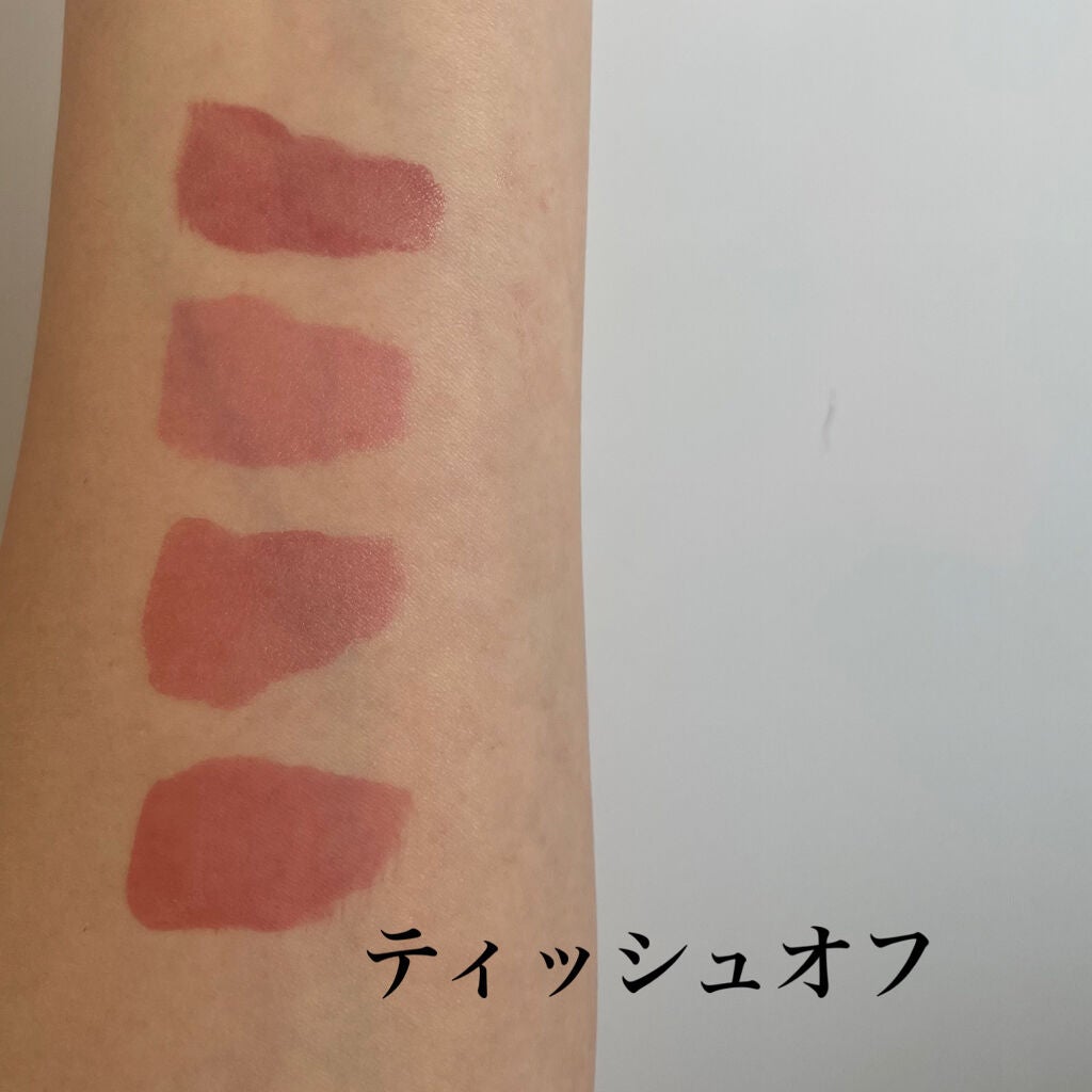 グラスティングウォーターティント/rom&nd/リップティントを使ったクチコミ(4枚目)