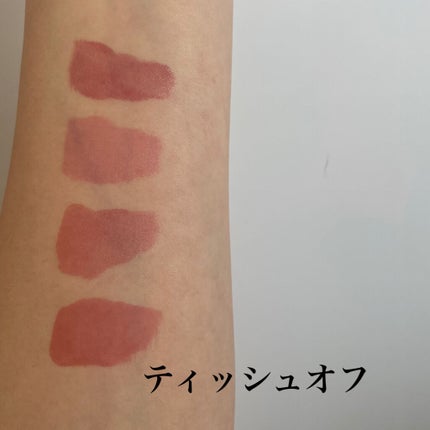 グラスティングウォーターティント/rom&nd/リップティントを使ったクチコミ(4枚目)