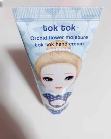 tok tok

The ORCHID Skin

私は季節問わずハンドクリームを使います！
でもベトベトするのは、苦手🤦‍♀️

そんな私がこれに出会ってからはずっと
これです（笑）韓国で買いました♡