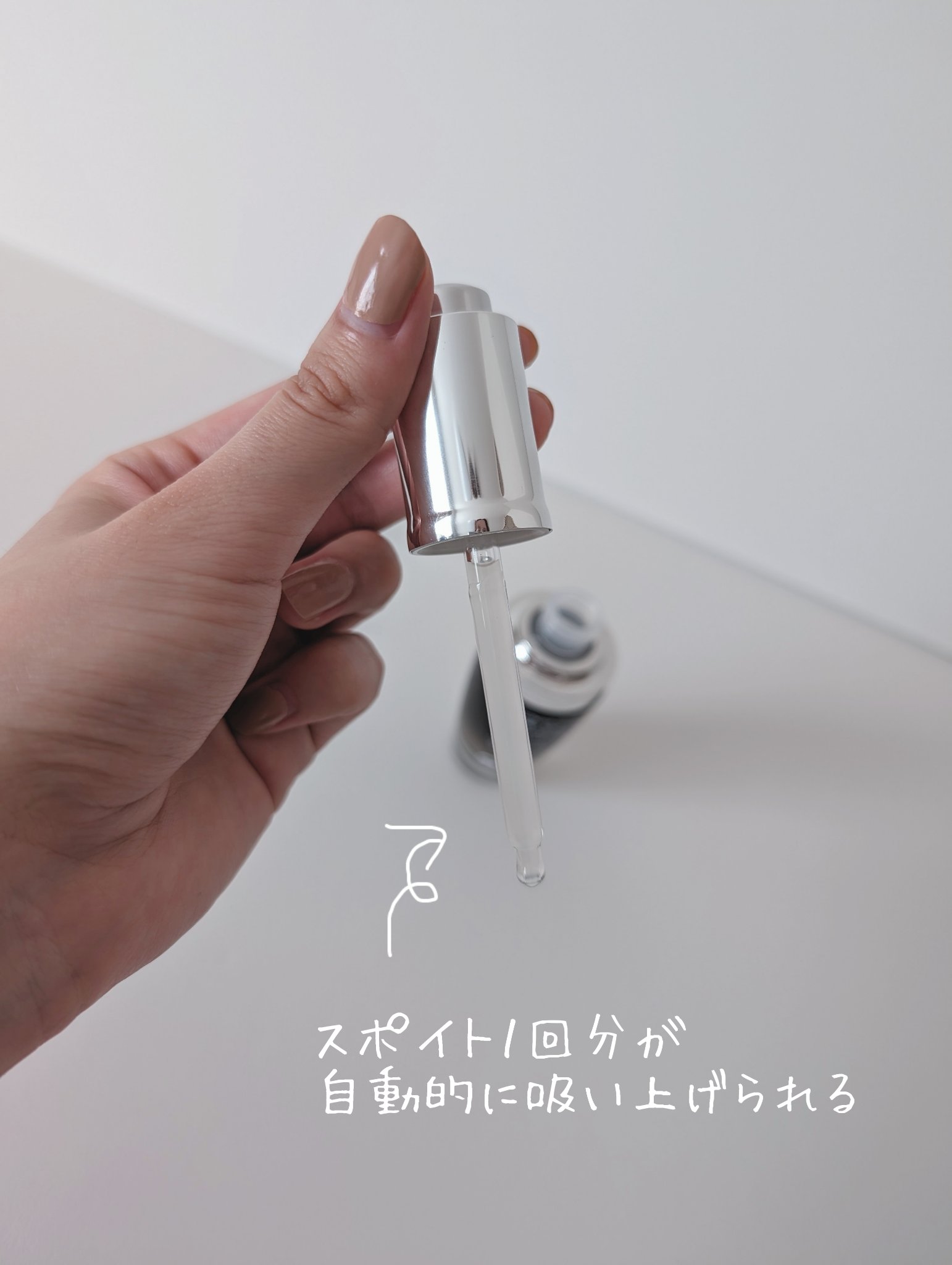 ジェニフィック アドバンスト N/LANCOME/美容液を使ったクチコミ（2枚目）