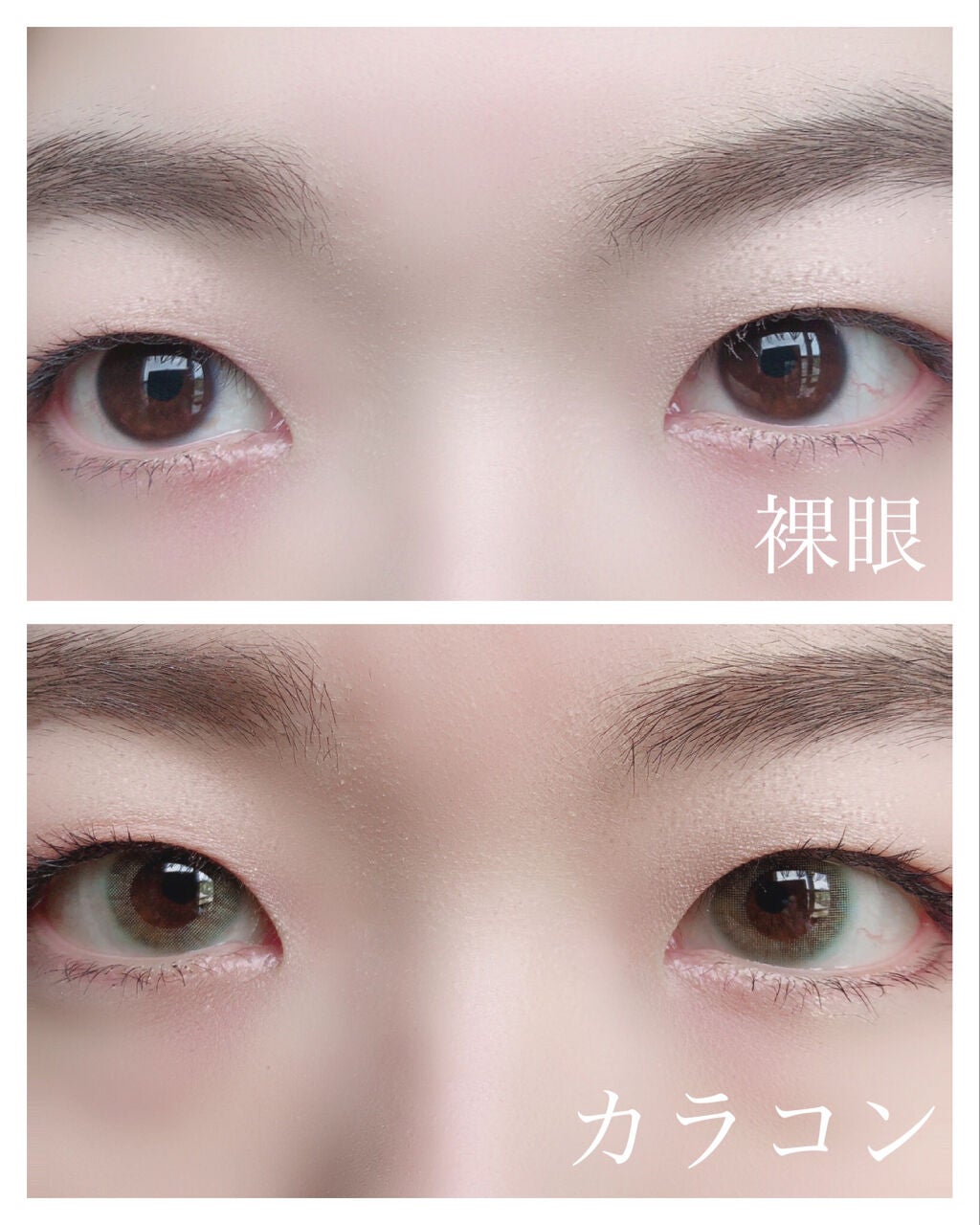 TeAmo 1DAY/TeAmo/ワンデー(1DAY)カラコンを使ったクチコミ(2枚目)