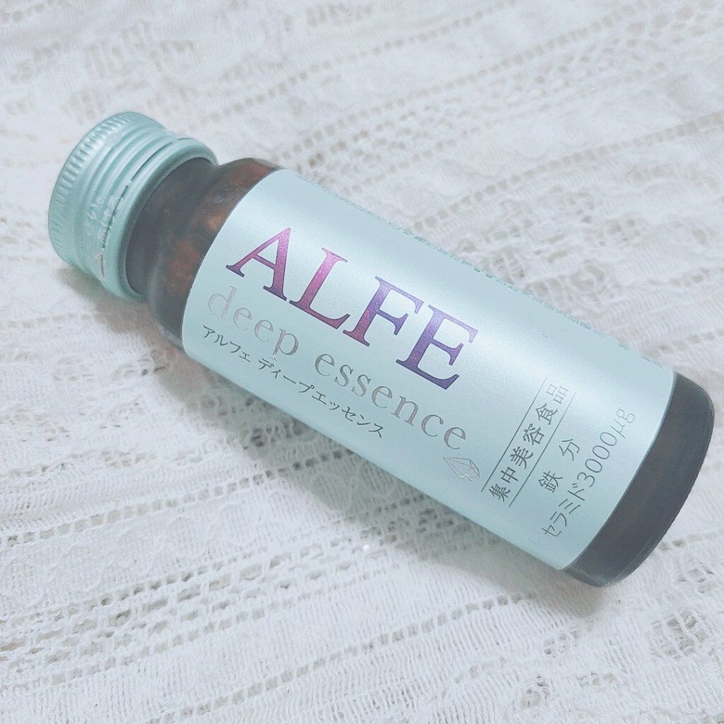 アルフェ ディープエッセンス〈ドリンク〉/アルフェ/美容ドリンクを使ったクチコミ（1枚目）