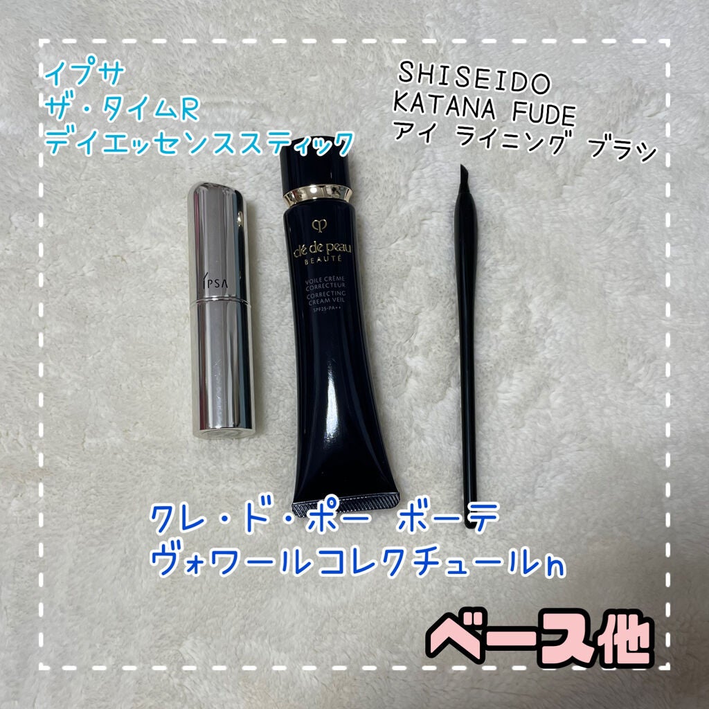 アイ フォイル/shu uemura/リキッドアイシャドウを使ったクチコミ(4枚目)