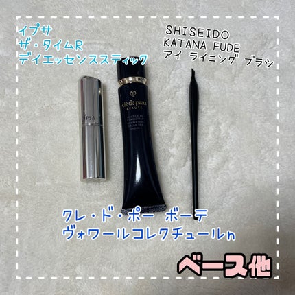 アイ フォイル/shu uemura/リキッドアイシャドウを使ったクチコミ(4枚目)