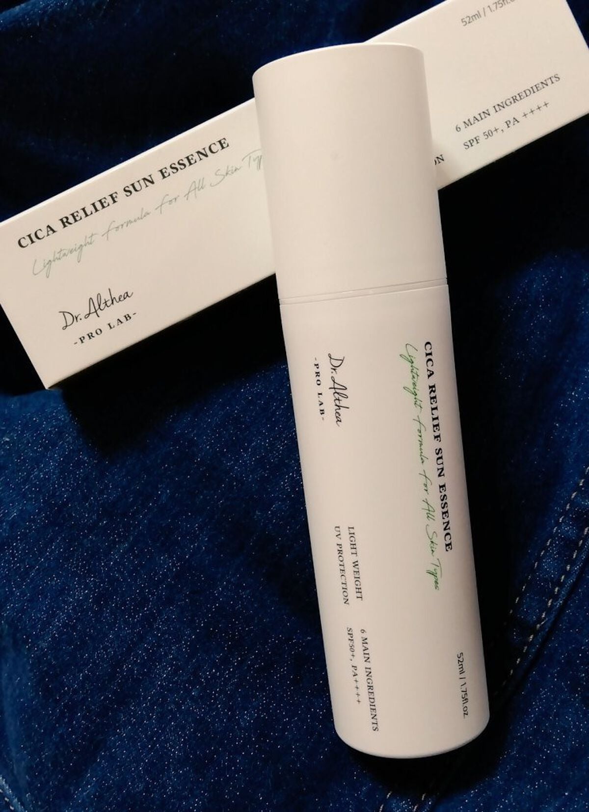 シカリリーフサンエッセンス/Dr.Althea/日焼け止め・UVケアを使ったクチコミ(2枚目)