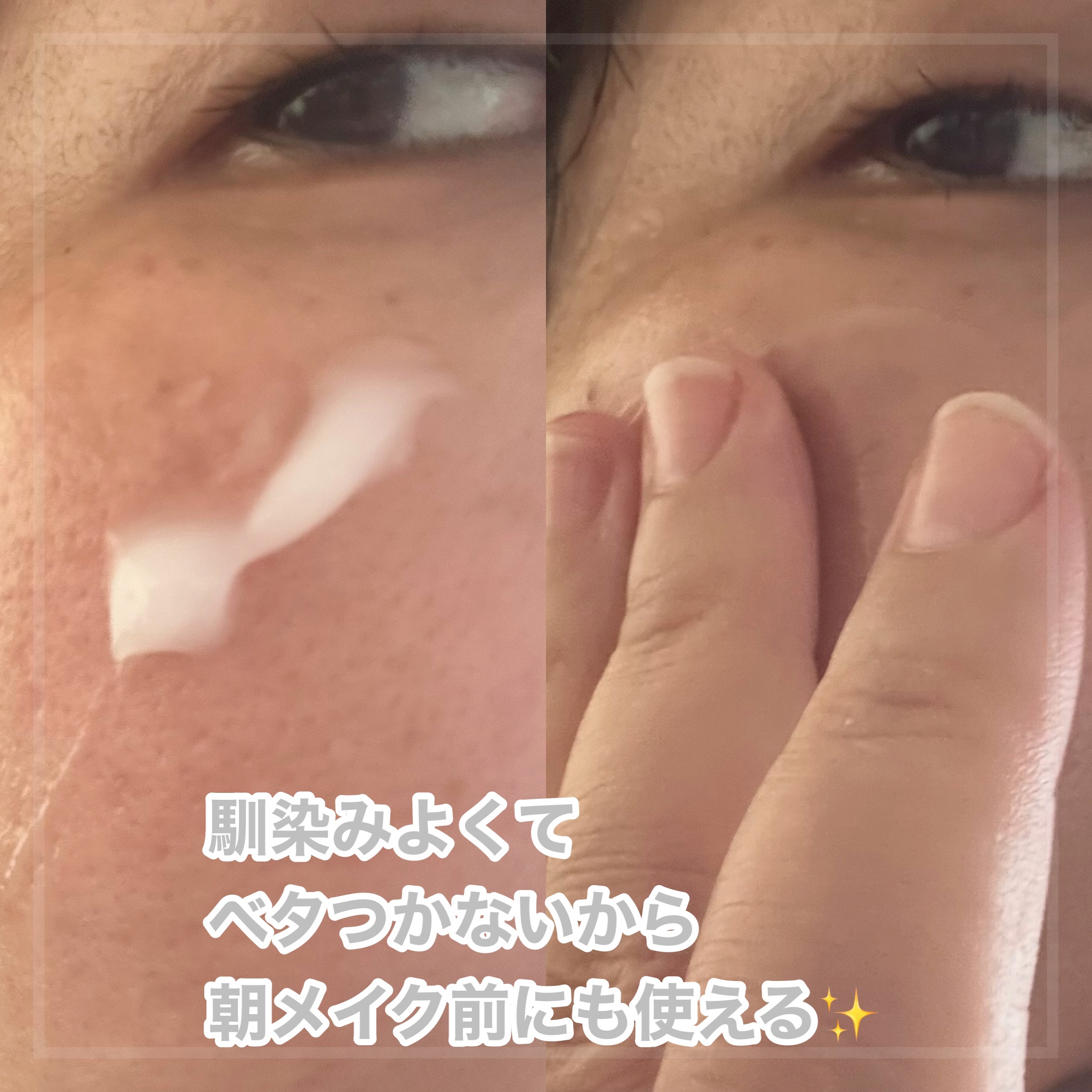 シルキーバリアースーアンプルスティックパウチ/xmii/美容液を使ったクチコミ（3枚目）