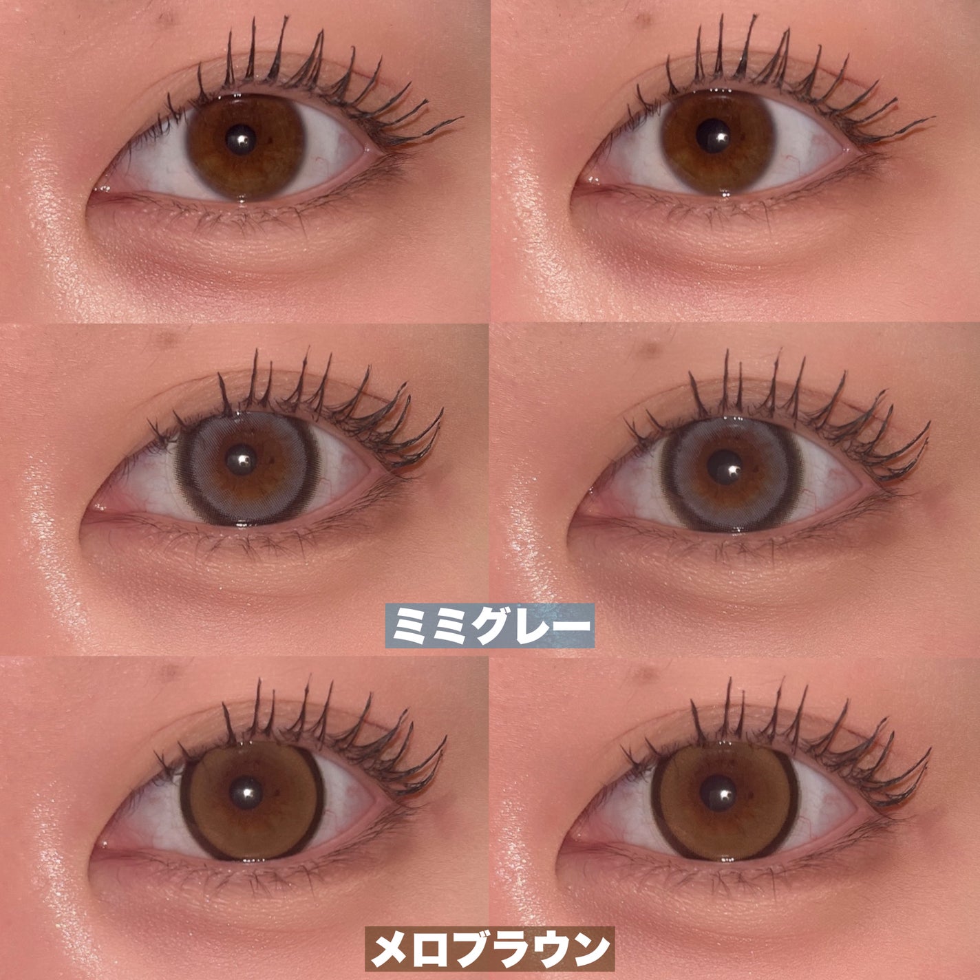 candymagic1day(キャンディーマジックワンデー)/candy magic/ワンデー(1DAY)カラコンを使ったクチコミ(3枚目)