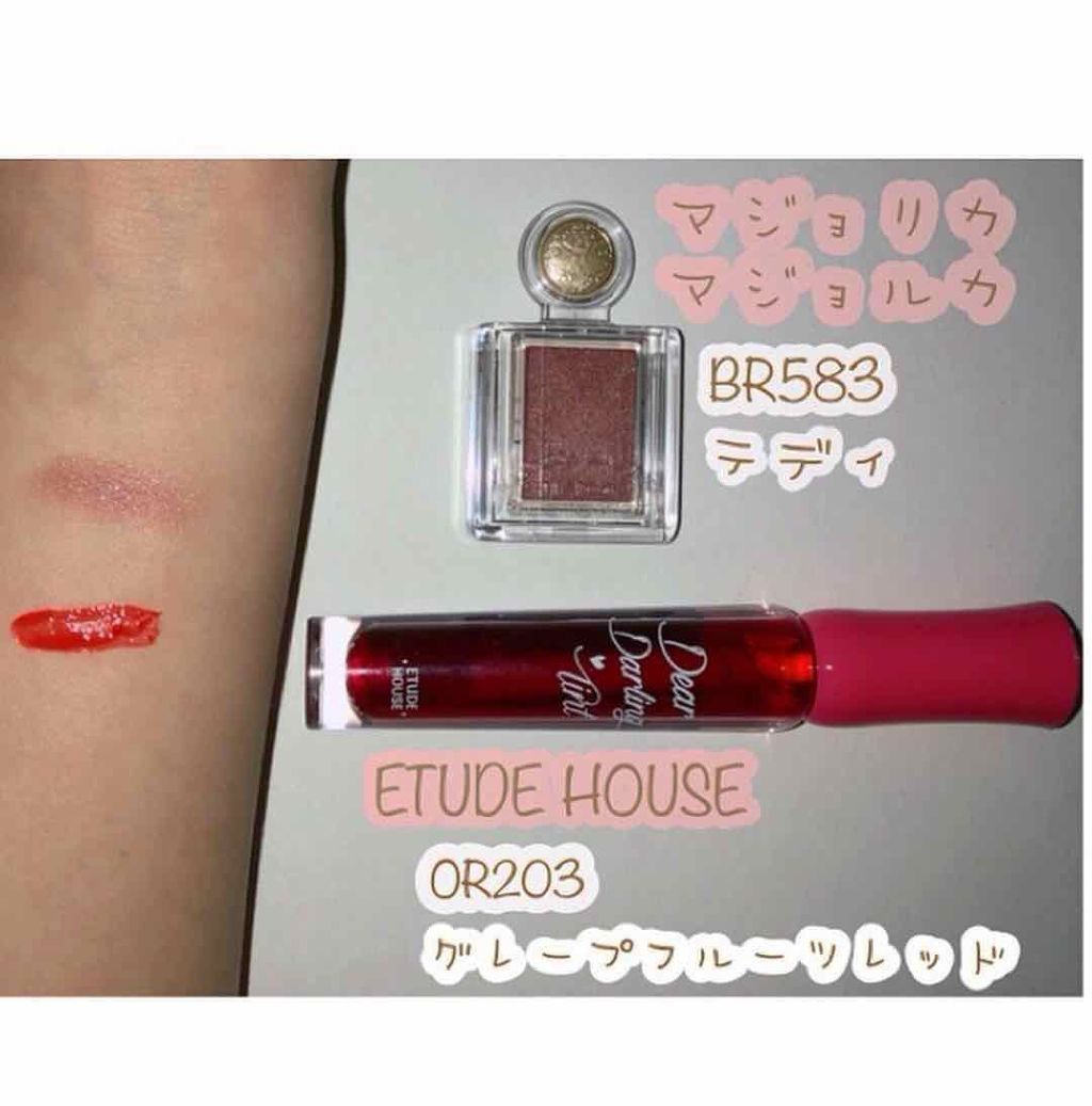 ディアダーリン ウォータージェルティント/ETUDE/リップティントを使ったクチコミ（2枚目）
