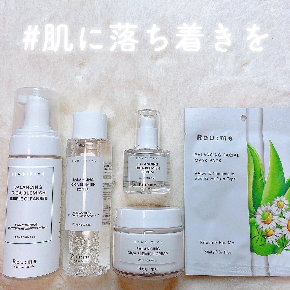 ã«ã³ã ðž on LIPS ããšã«ããèãèœã¡çãããã人ã¯CICAð±Roumeðã·ã«ã©ã€ã³..ãïŒ1æç®ïŒ