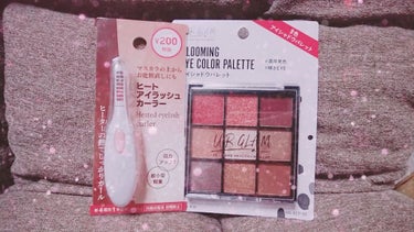 UR GLAM　BLOOMING EYE COLOR PALETTE/U R GLAM/アイシャドウパレットを使ったクチコミ（2枚目）