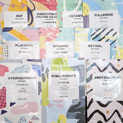 フェイスマスク 【しっかり実感30枚セット】/KISO/シートマスク・パックを使ったクチコミ(1枚目)