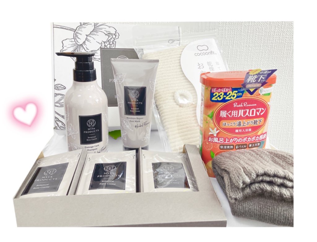 履く用バスロマン ソックス/砂山靴下/暖かい靴下を使ったクチコミ（1枚目）