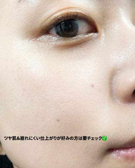 ラディアンスカラーセラム/Likebel/リキッドファンデーションを使ったクチコミ(4枚目)