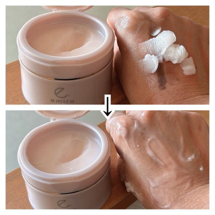 エミル クレンジングバーム N/emiru/クレンジングバームを使ったクチコミ(4枚目)
