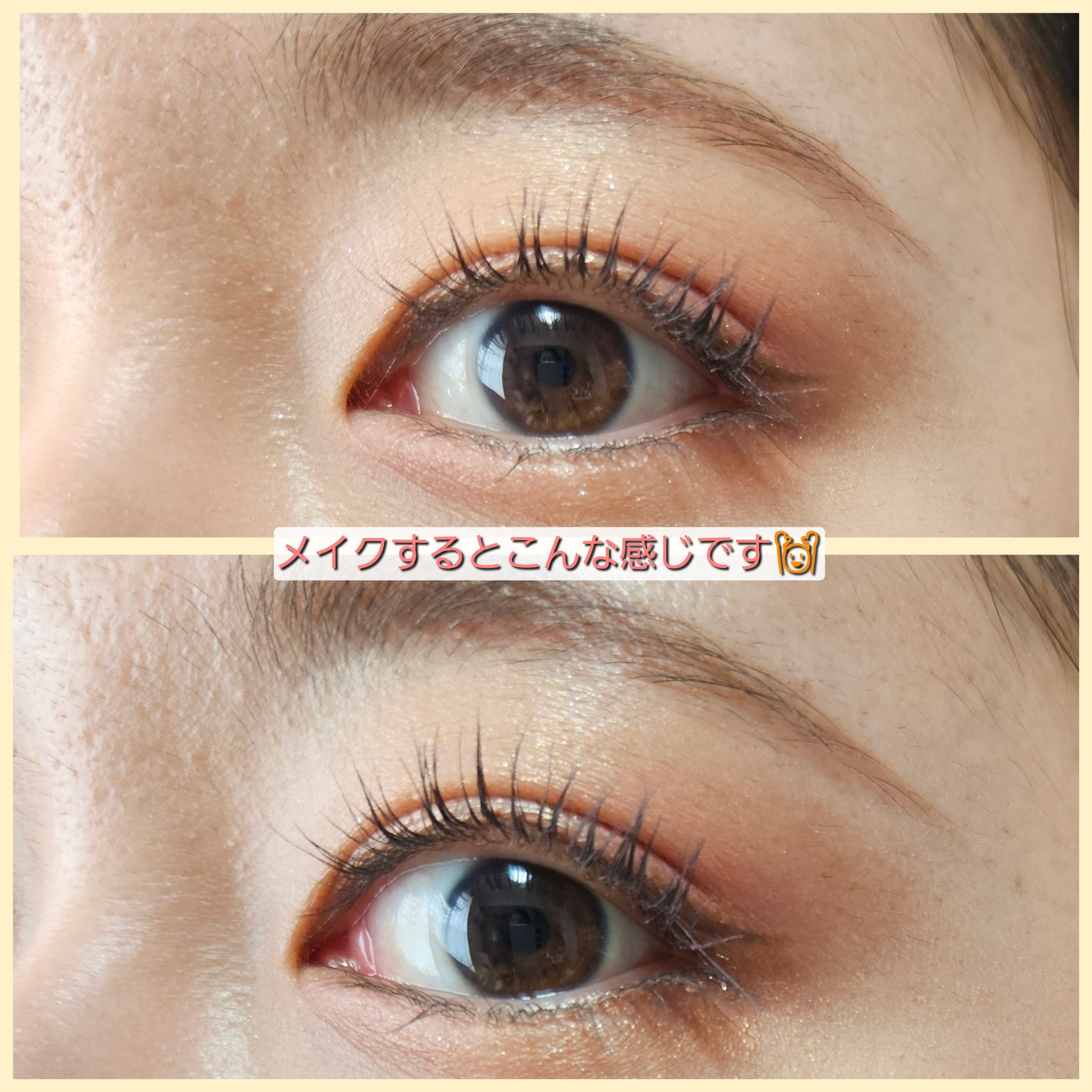 ポール ＆ ジョー アイデザイン パレット 01 カフェテラス/PAUL & JOE BEAUTE/アイシャドウパレットを使ったクチコミ（3枚目）