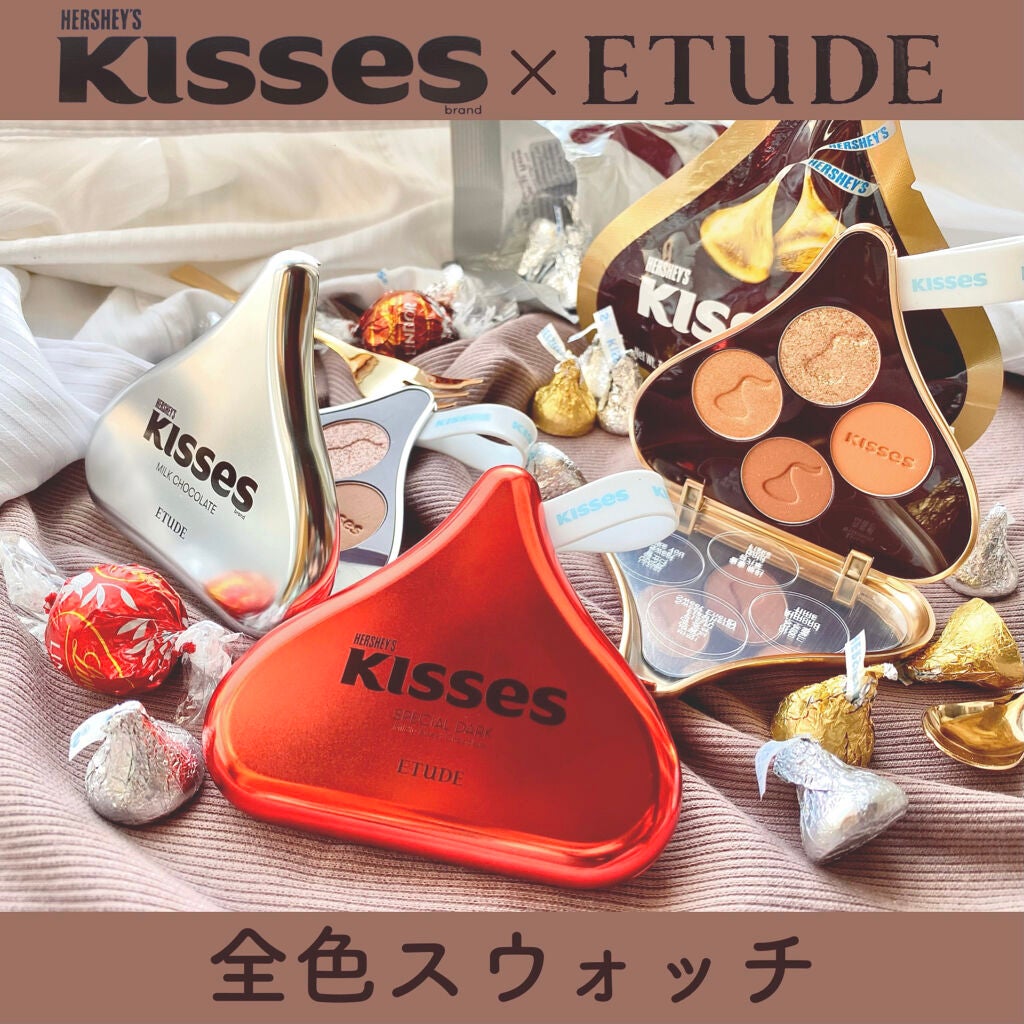 キスチョコレート プレイカラーアイズ/ETUDE/アイシャドウパレットを使ったクチコミ(1枚目)