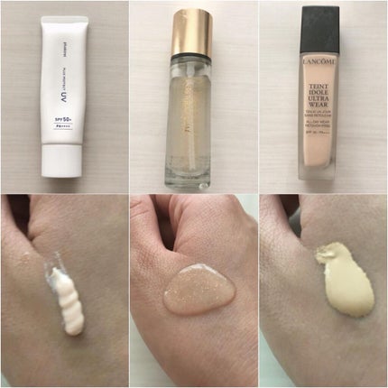 プラスプロテクトUV/プラスキレイ/日焼け止めクリームを使ったクチコミ(2枚目)