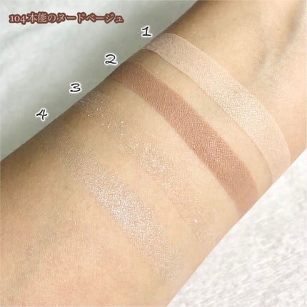 THE アイパレR/b idol/アイシャドウパレットを使ったクチコミ(4枚目)