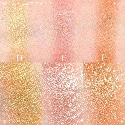 長相思シリーズ 9色アイシャドウパレット/CATKIN/アイシャドウパレットを使ったクチコミ(5枚目)