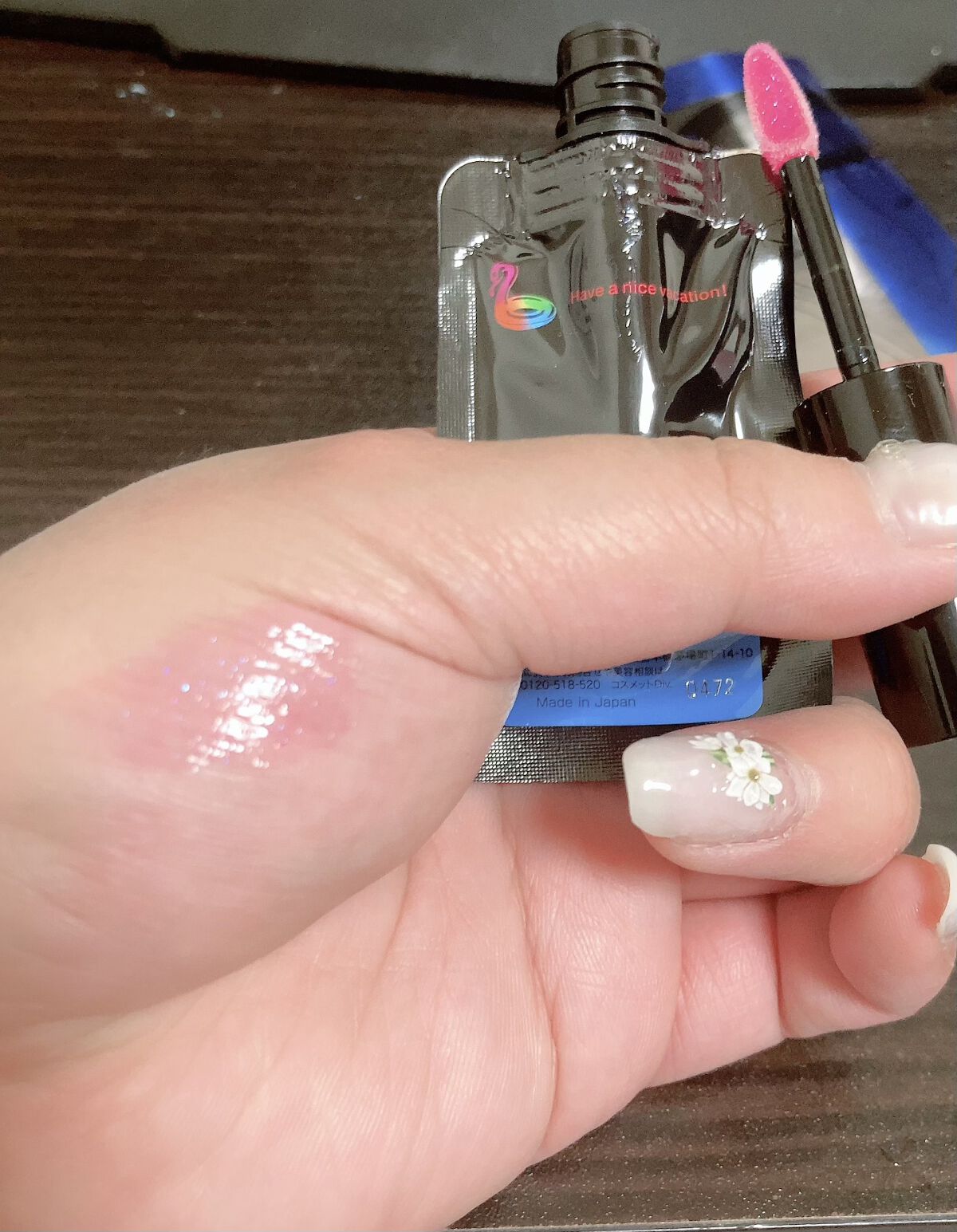 ナイトバカンスリップジェル EX-1/KATE/口紅を使ったクチコミ（1枚目）