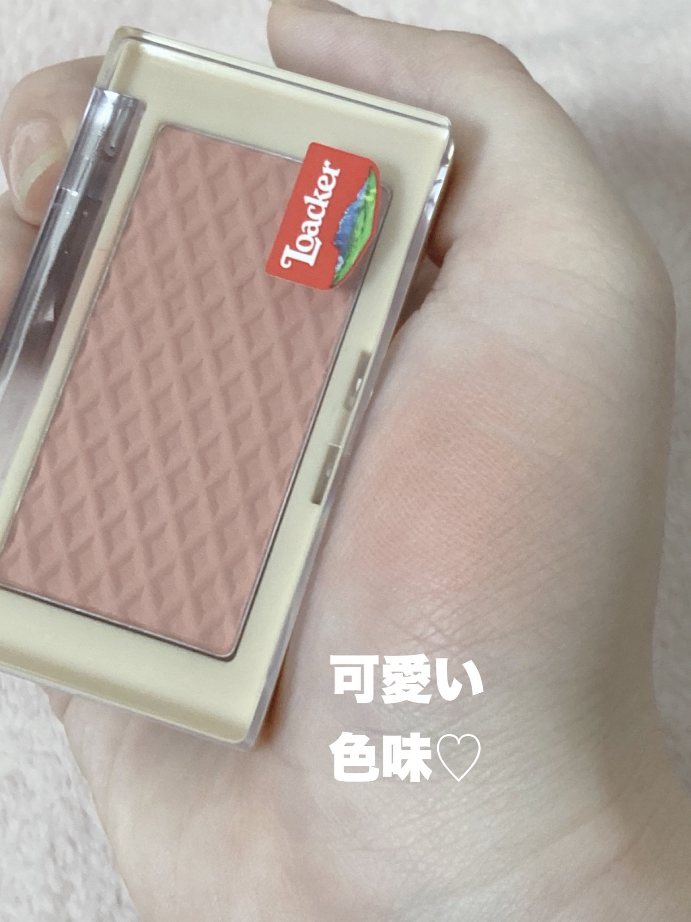 ローカー スウィートレイヤーチーク/ETUDE/パウダーチークを使ったクチコミ(3枚目)