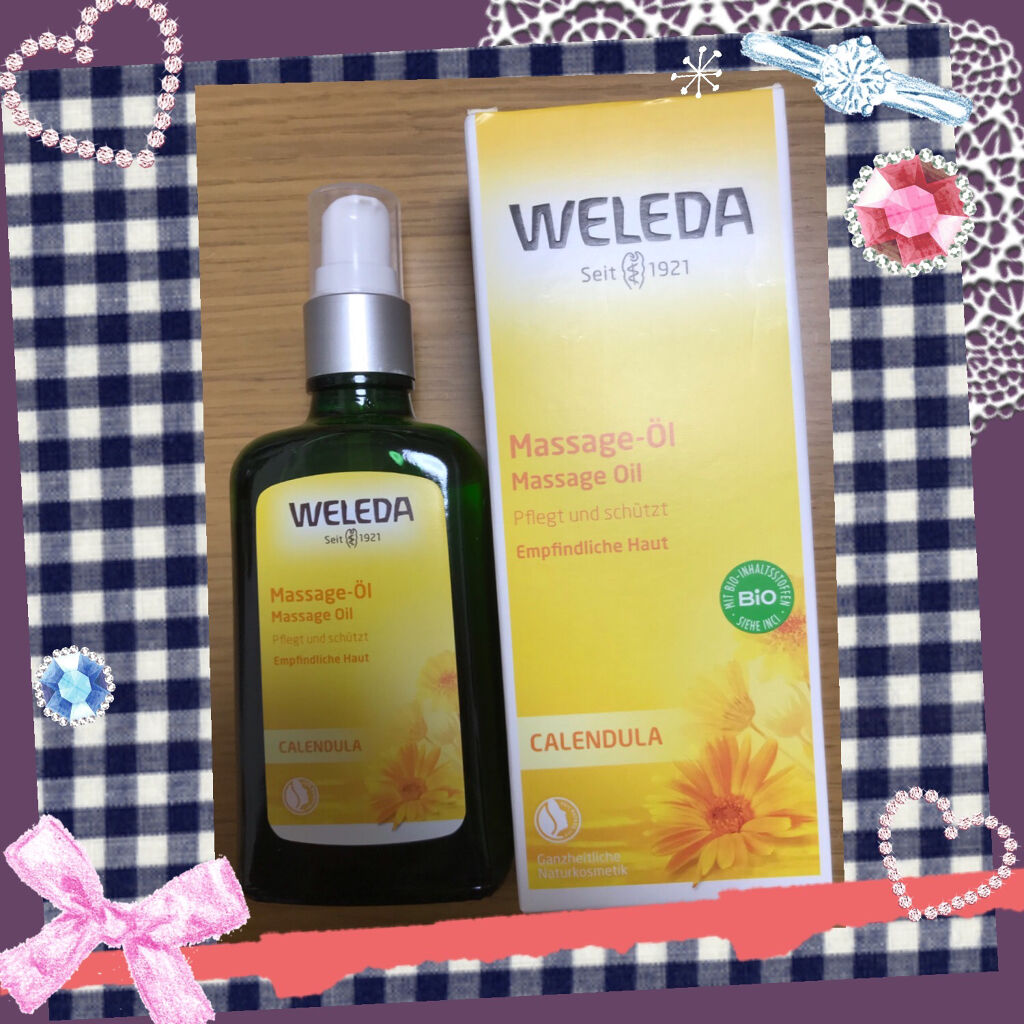カレンドラ マッサージオイル/WELEDA/ボディオイルを使ったクチコミ（1枚目）
