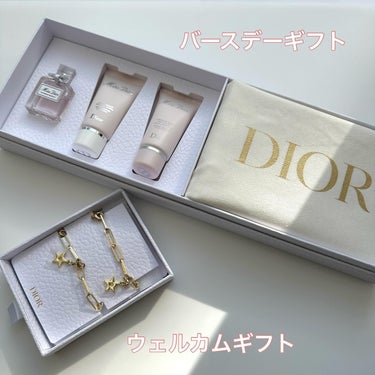 ディオール アディクト リップ グロウ/Dior/リップケア・リップクリームを使ったクチコミ（6枚目）