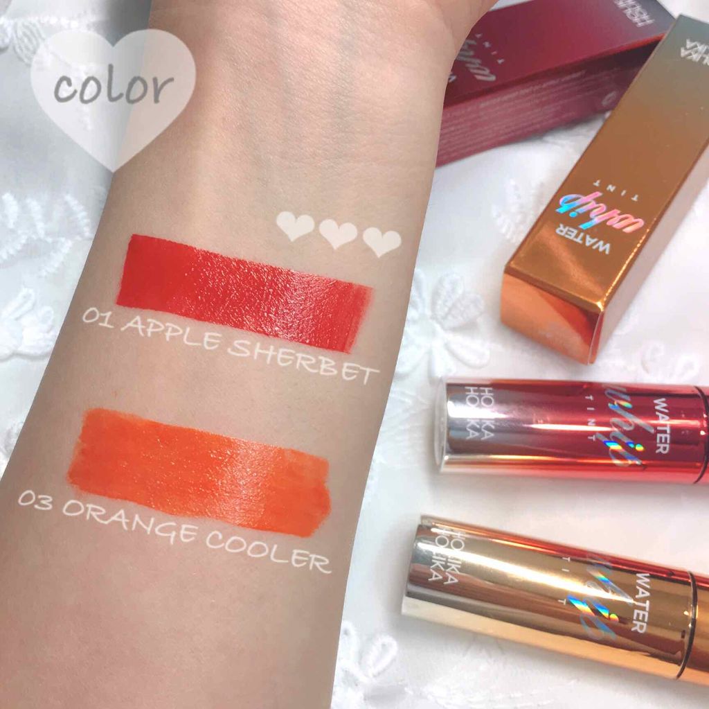 ウォーター ホイップ ティント/HOLIKA HOLIKA/リップティントを使ったクチコミ（2枚目）