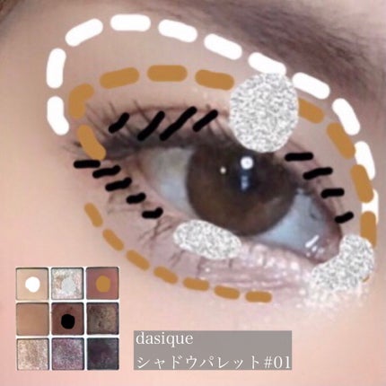 ミネラルパウダーヴェール/MiMC/ルースパウダーを使ったクチコミ(4枚目)