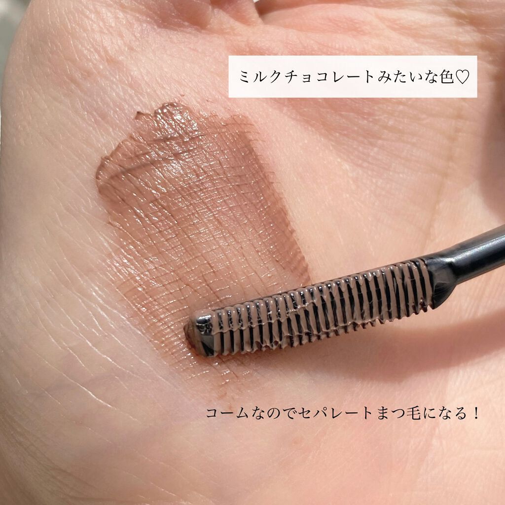 クイックラッシュカーラー/キャンメイク/マスカラ下地を使ったクチコミ(3枚目)