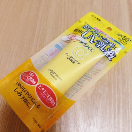 メラノCC ディープデイケアUV乳液/メラノCC/日焼け止めミルクを使ったクチコミ(1枚目)