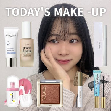 アンプルール ラグジュアリーホワイト WプロテクトUV アクアのクチコミ「___

TODAY'S MAKE-UP

___


たまにはこんな感じの撮り方で🐇💭
今日.....」（1枚目）