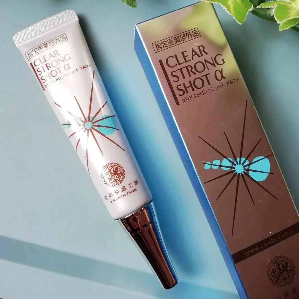 薬用 クリアストロングショット アルファ/北の快適工房/レッグ・フットケアを使ったクチコミ(1枚目)