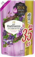 レノア ハピネス ナチュラルフレグランス ラベンダー&フローラルガーデンの香り 1380ml