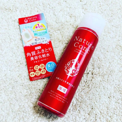 ネイチャーコンク 薬用クリアローション/ネイチャーコンク/拭き取り化粧水を使ったクチコミ(1枚目)