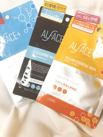 ロゼット洗顔パスタ 海泥スムース/ロゼット/洗顔フォームを使ったクチコミ(10枚目)