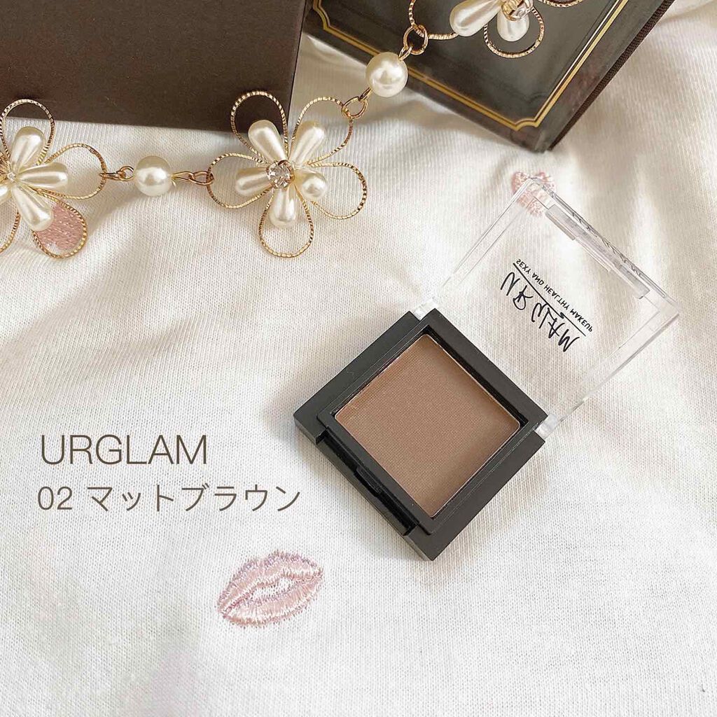 UR GLAM SELECT EYES/U R GLAM/単色アイシャドウを使ったクチコミ(1枚目)