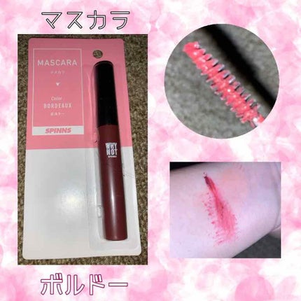 ハイクオリティーパフ/DAISO/コットンを使ったクチコミ(4枚目)