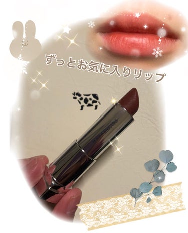 カラーセンセーショナル リップスティック B ＜ローデッド ボールズ コレクション＞/MAYBELLINE NEW YORK/口紅を使ったクチコミ（1枚目）