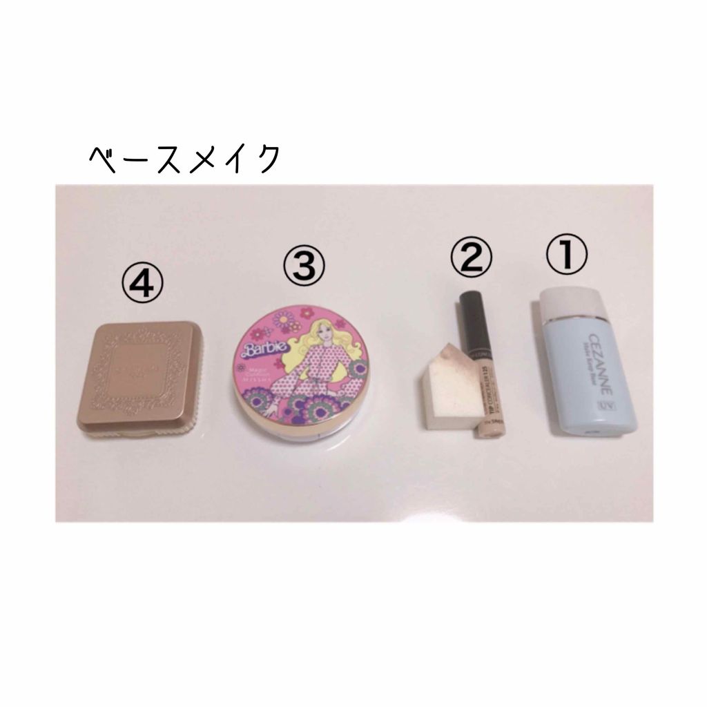 M クッション ファンデーション(モイスチャー)/MISSHA/クッションファンデーションを使ったクチコミ（2枚目）