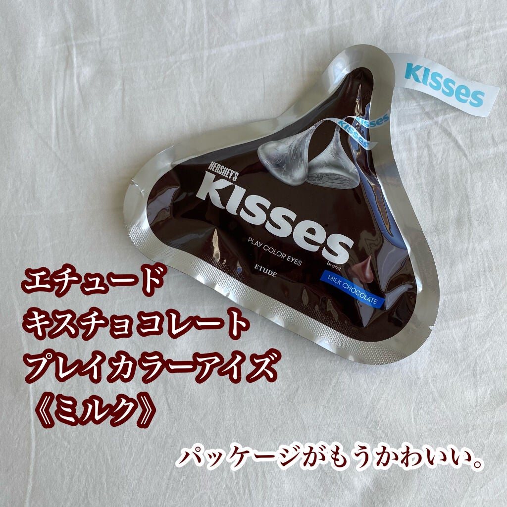キスチョコレート プレイカラーアイズ/ETUDE/アイシャドウパレットを使ったクチコミ(2枚目)